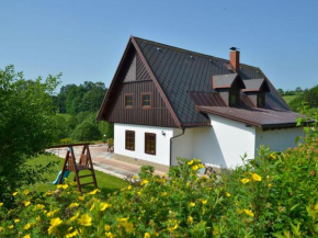 Modern Cottage near Ski area in Stupna Czech Republic  Видохов